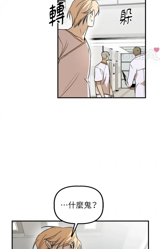 第 65 页