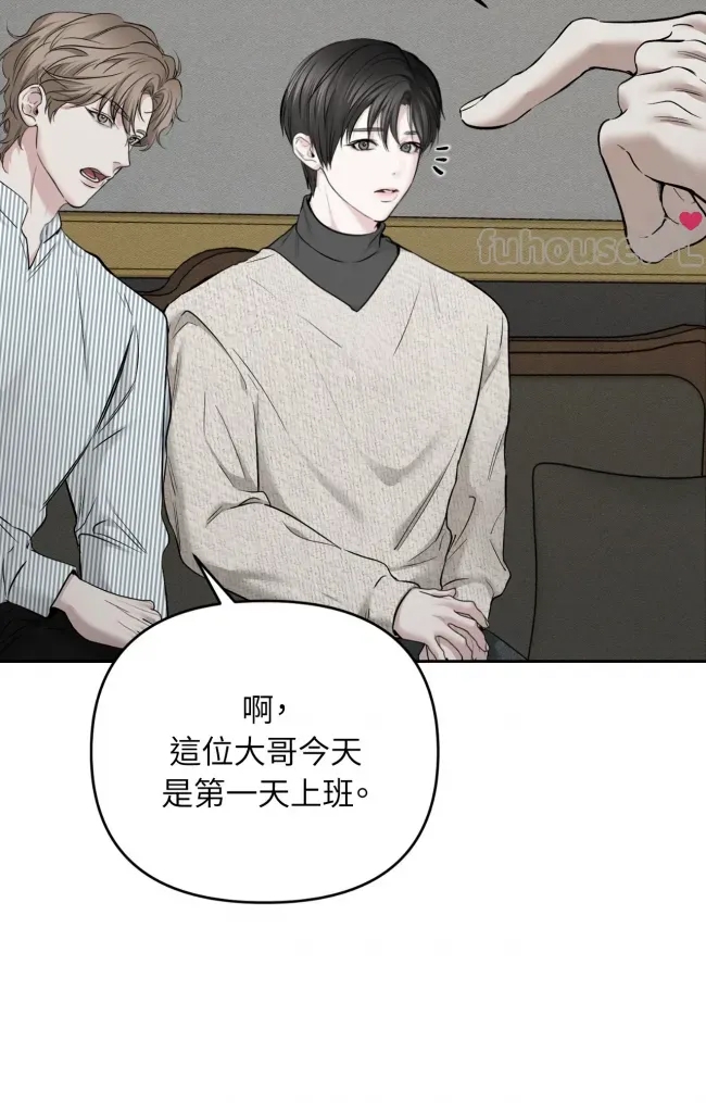 第 91 页