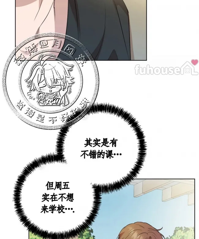 第 112 页