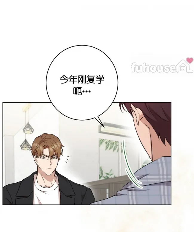 第 106 页