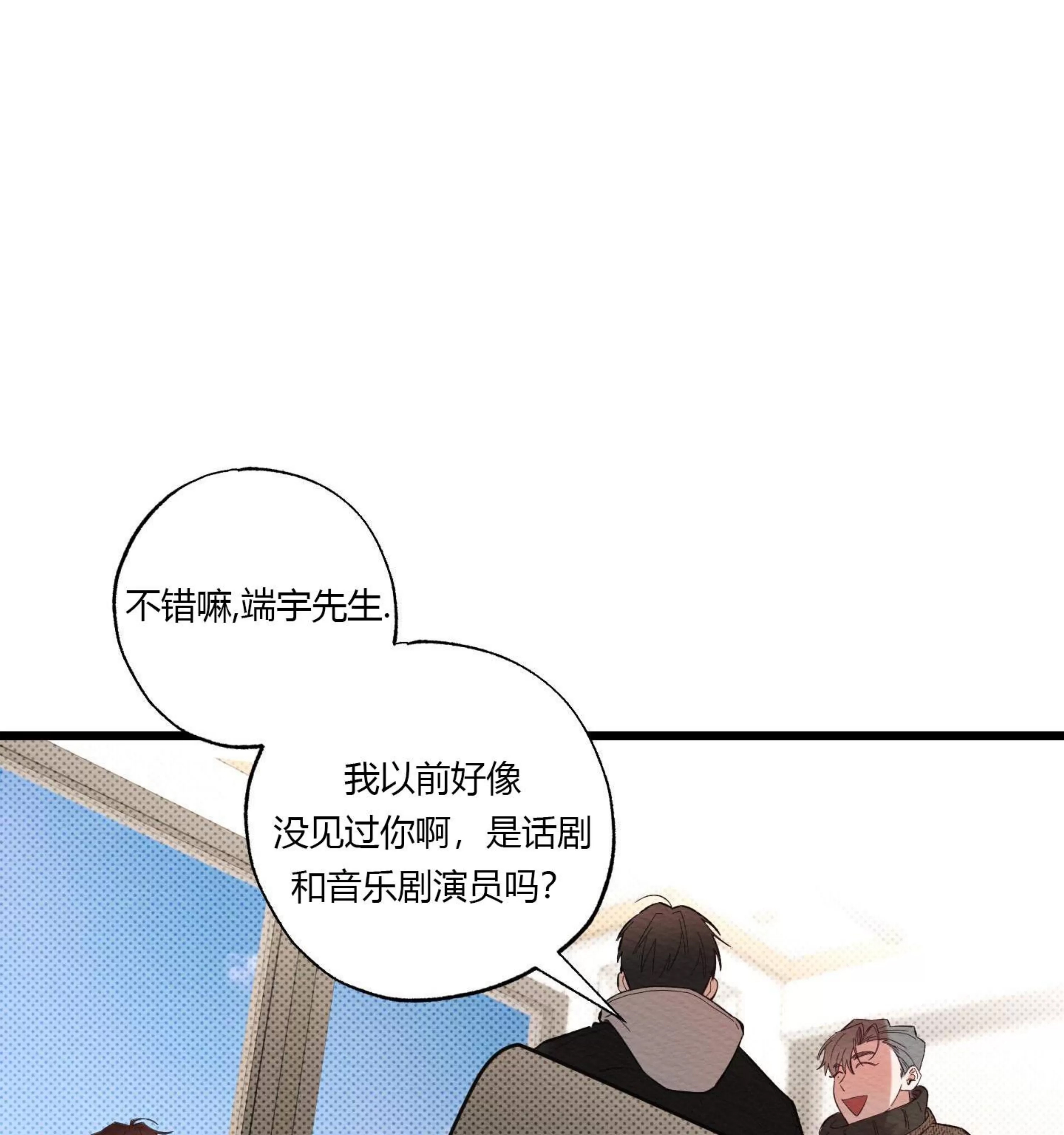 第 93 页