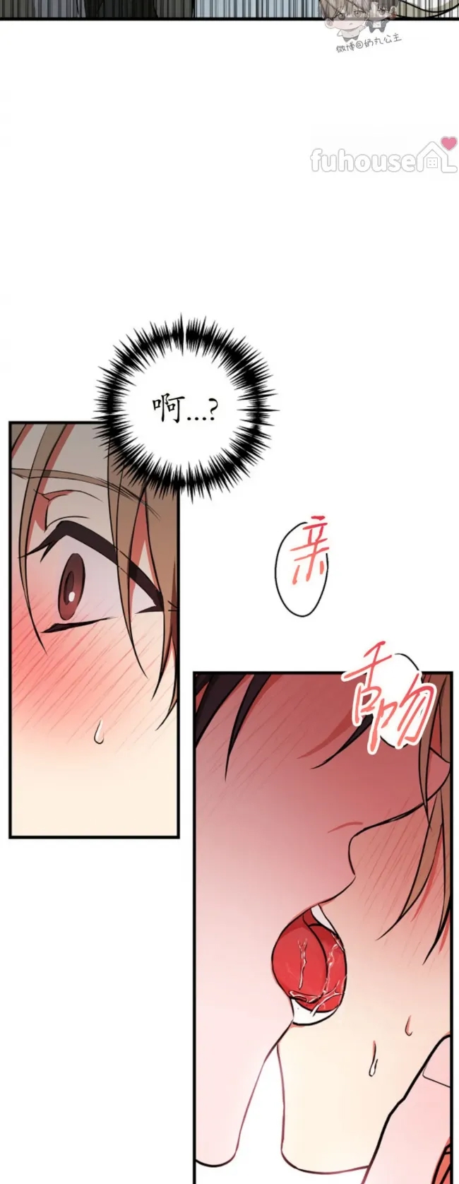 第 43 页