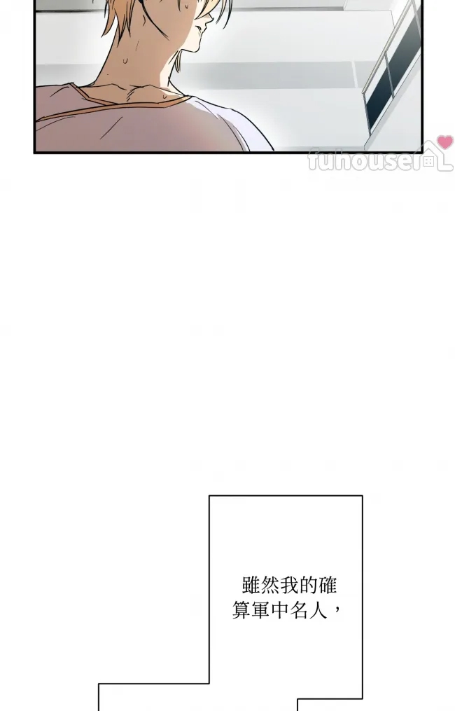 第 66 页