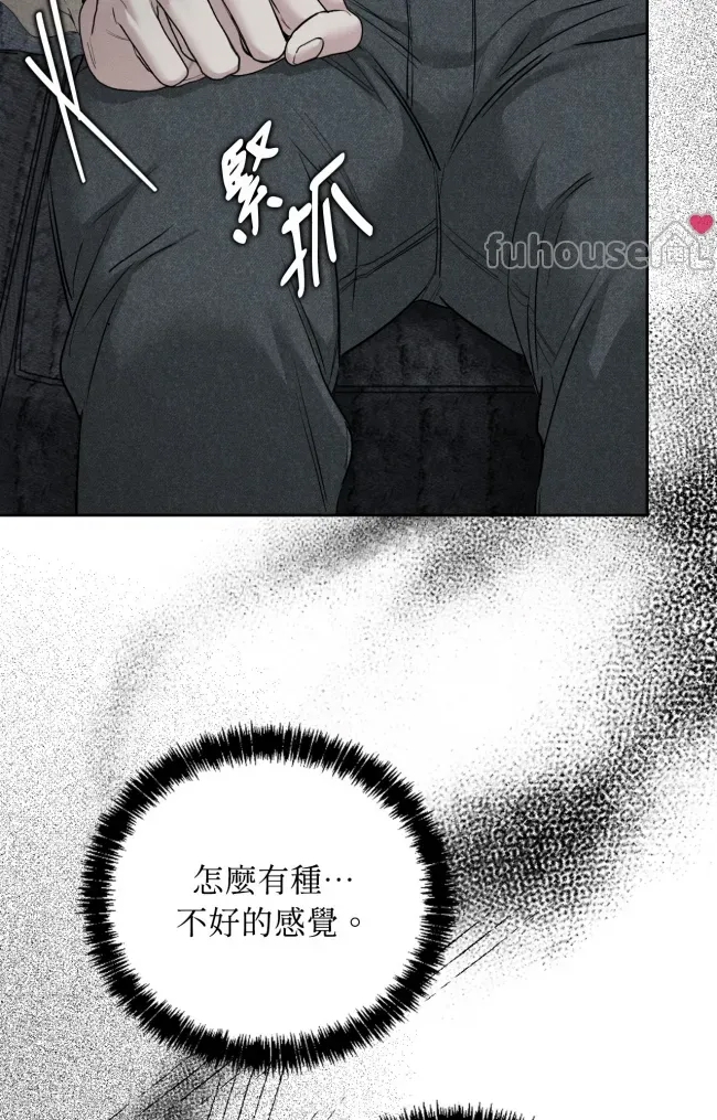 第 59 页
