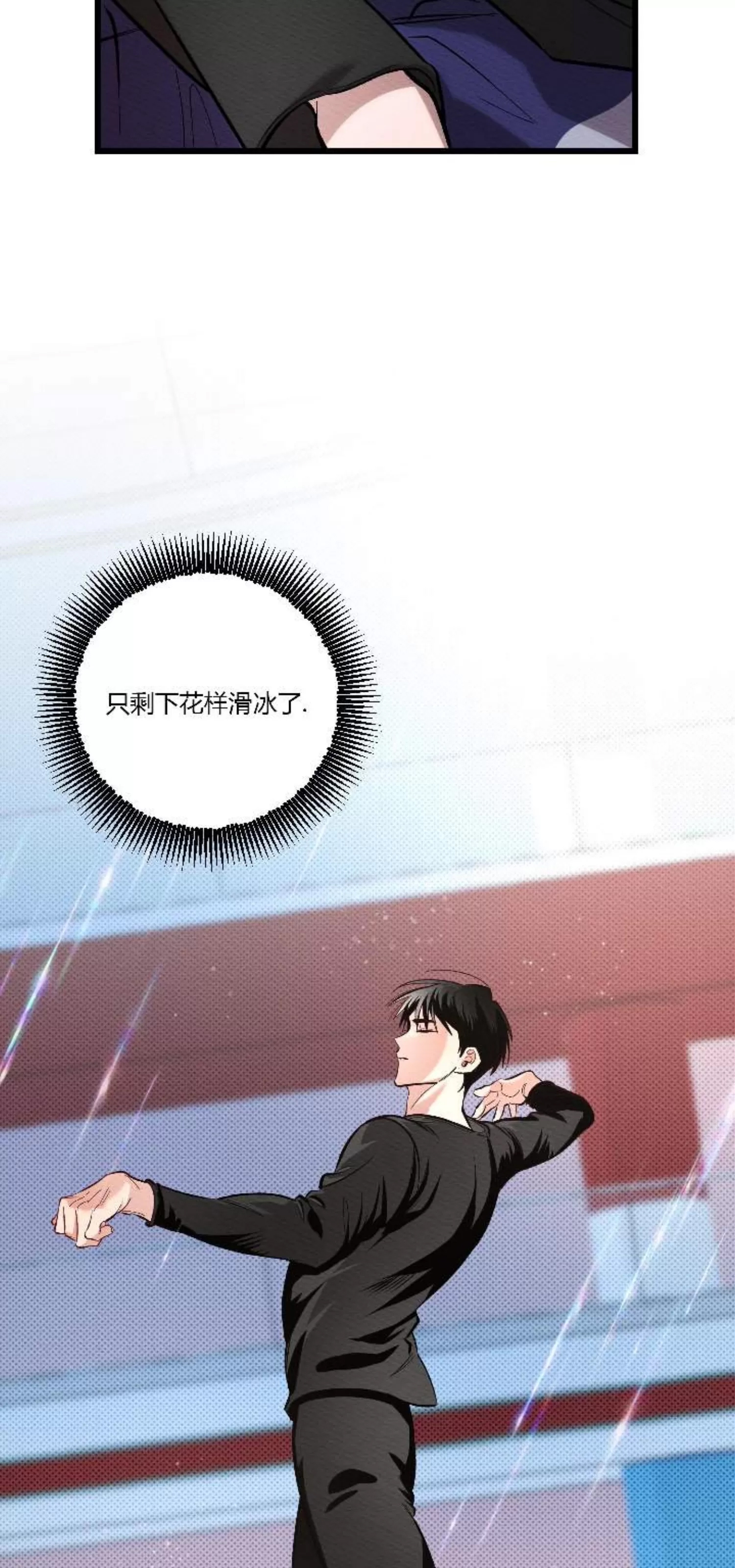 第 105 页
