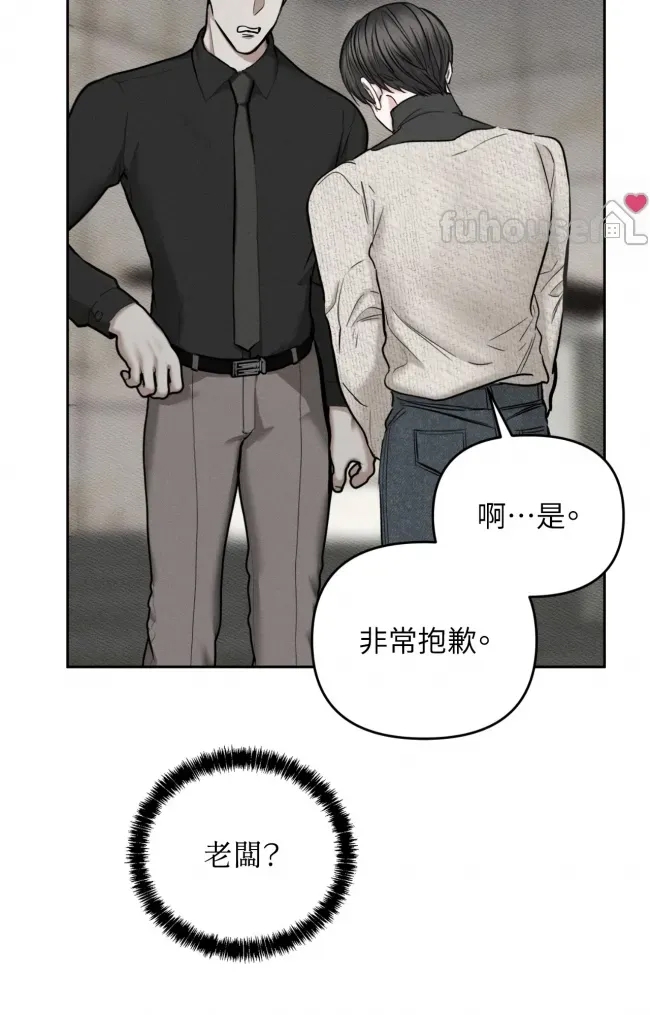 第 100 页