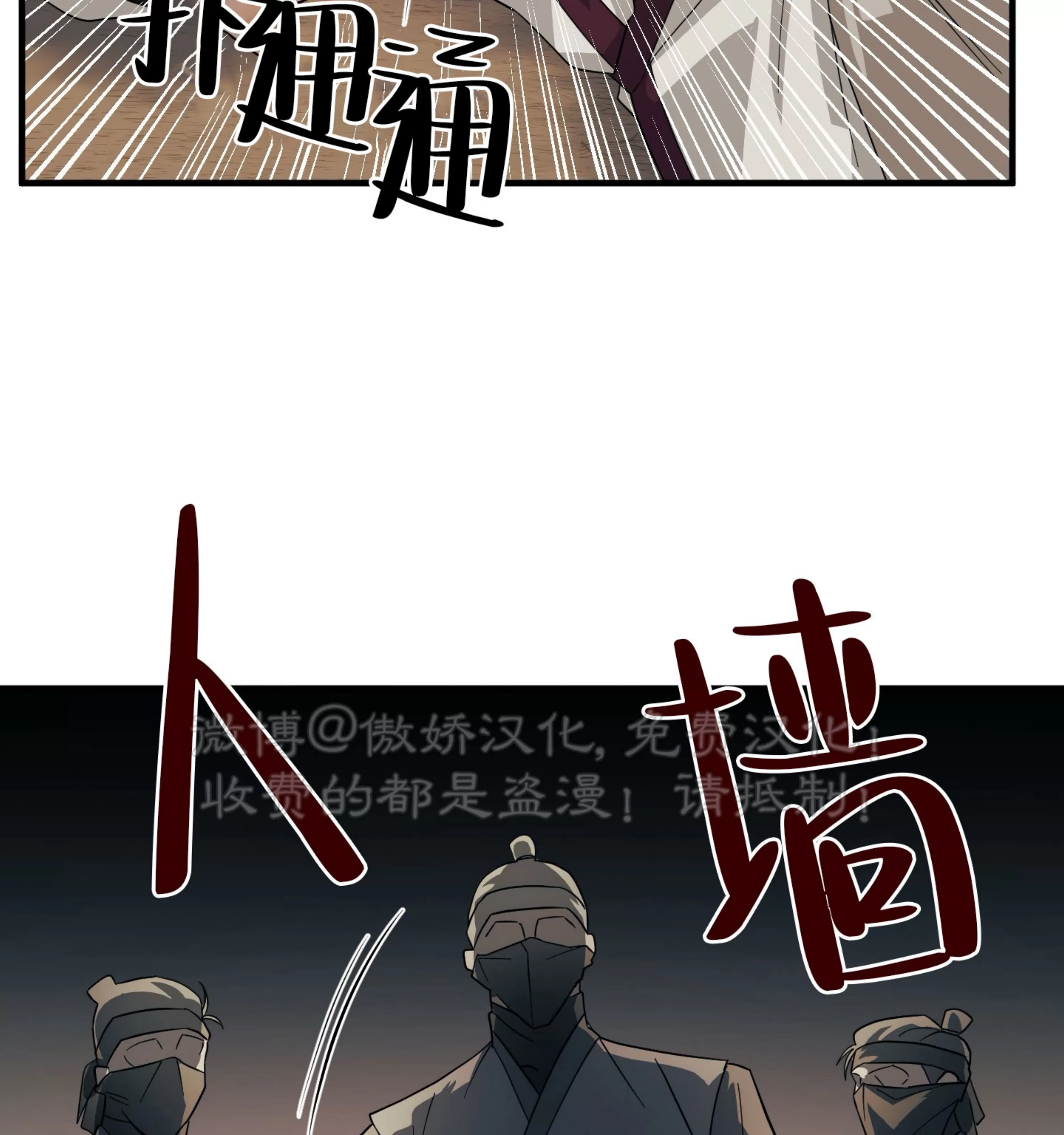 第 89 页