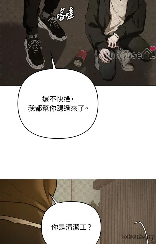 第 56 页