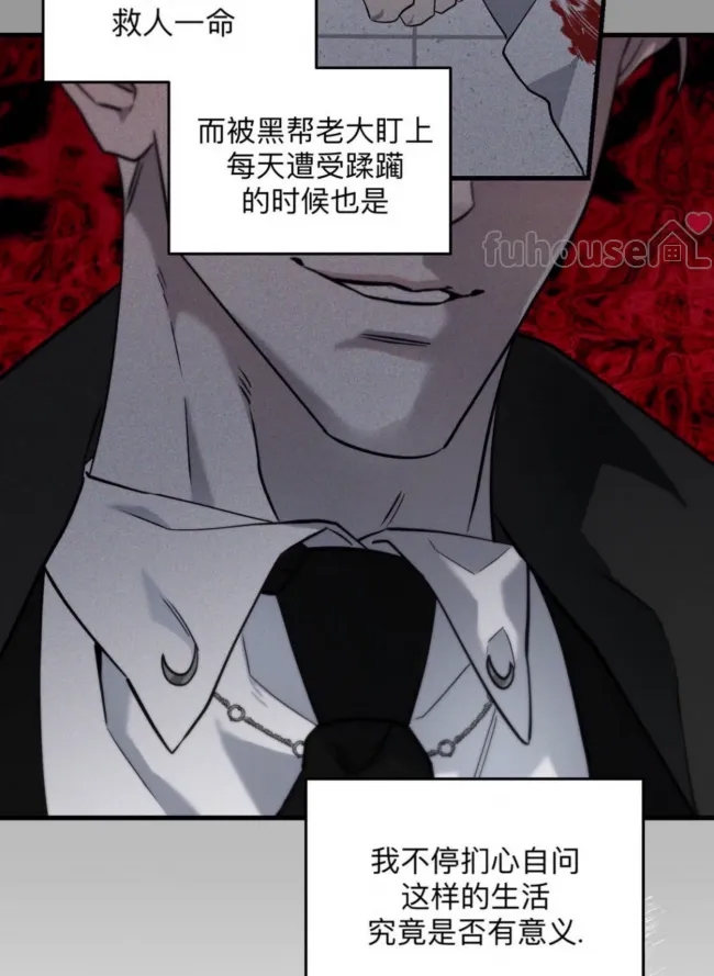 第 78 页