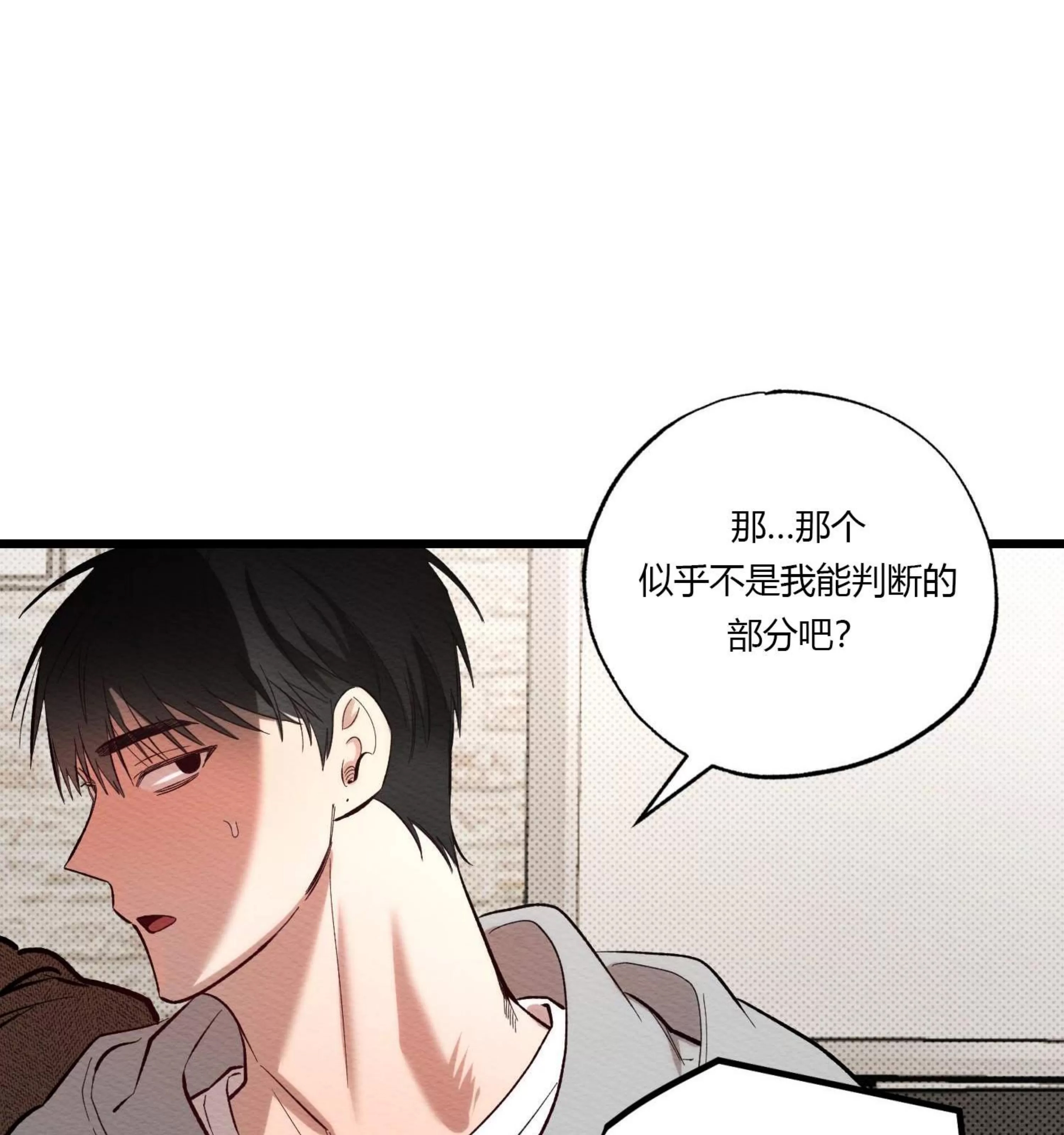 第 122 页
