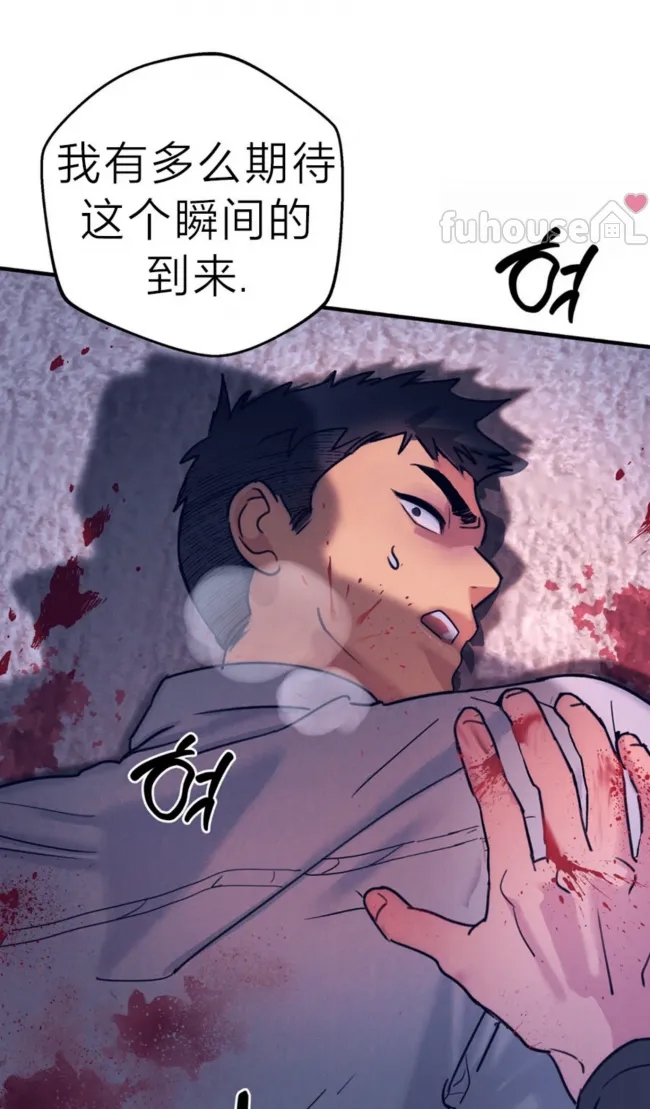 第 108 页