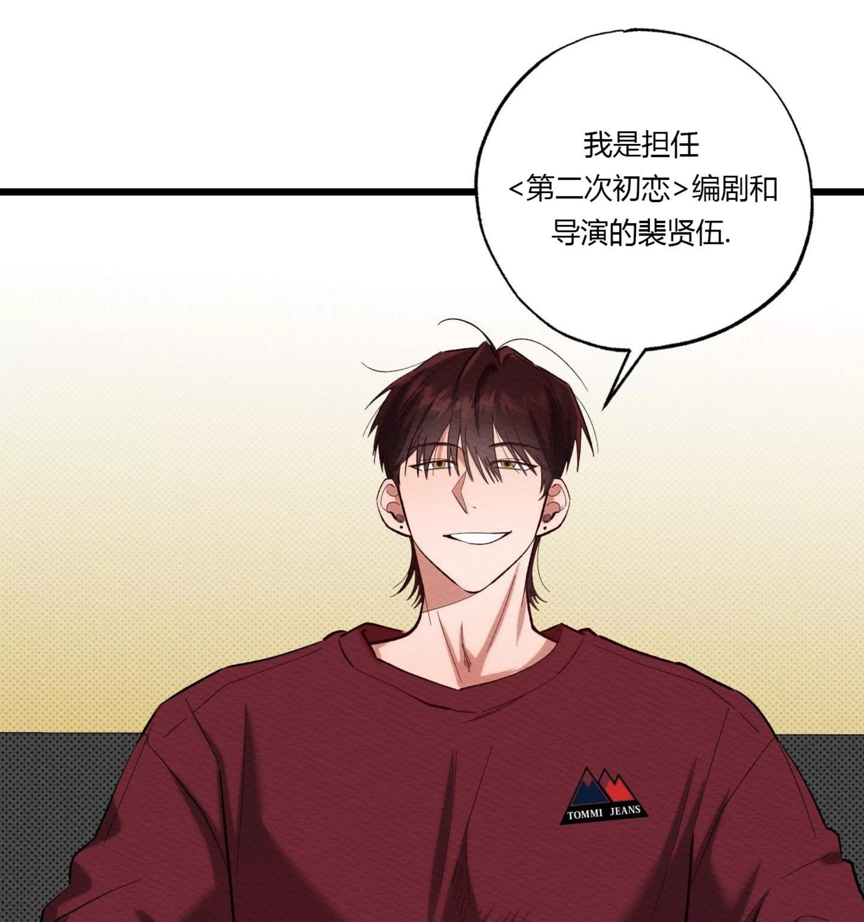 第 81 页