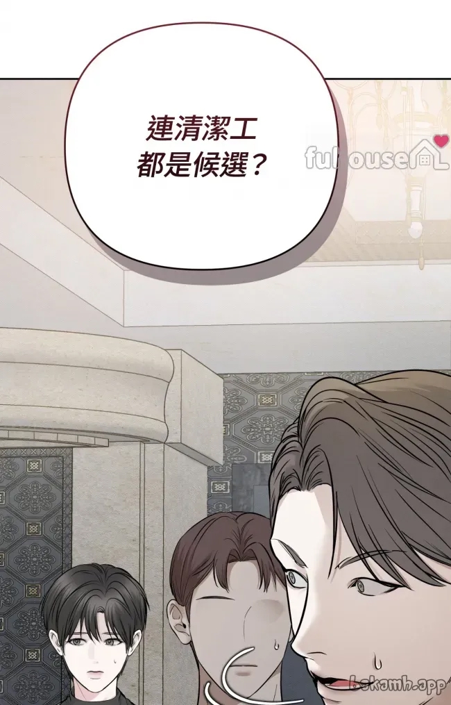 第 109 页