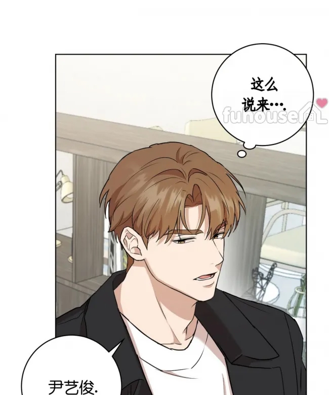 第 111 页