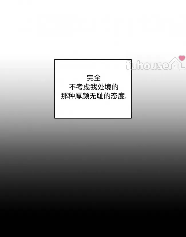 第 92 页