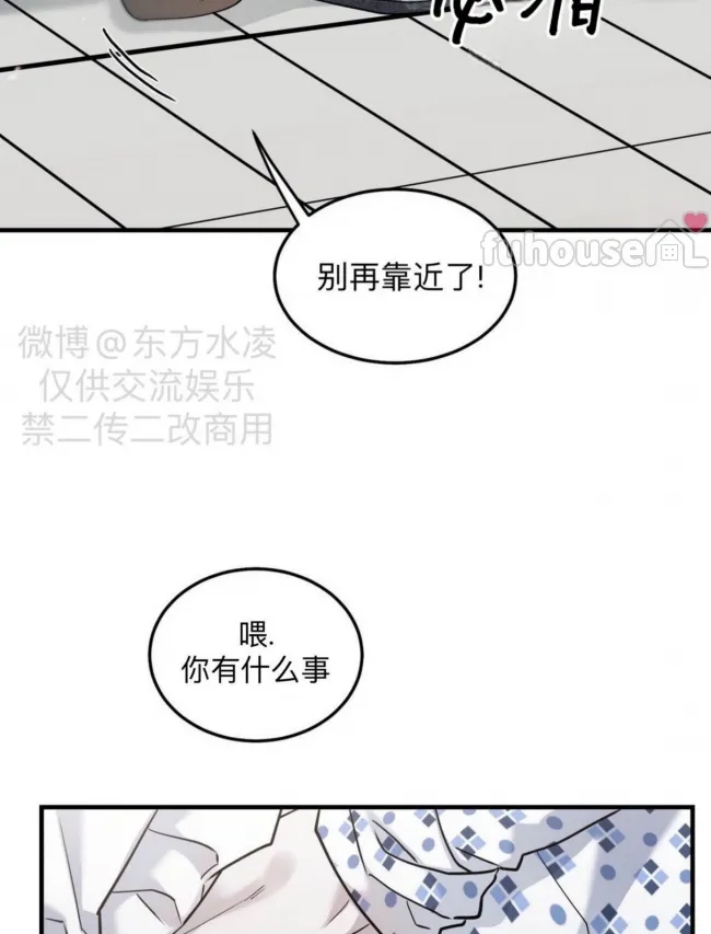第 87 页