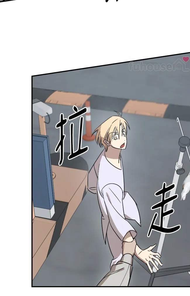 第 97 页