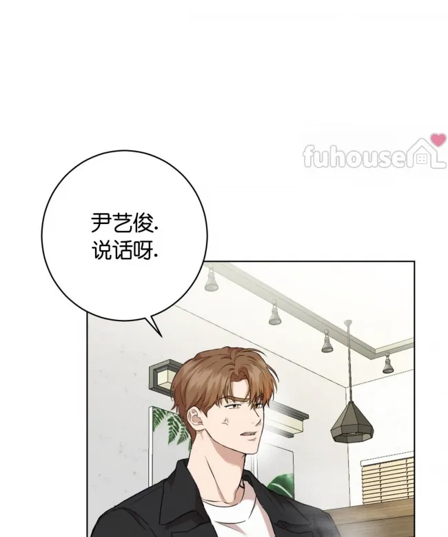 第 92 页