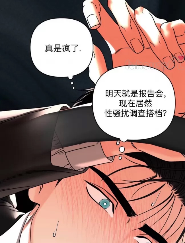第 83 页
