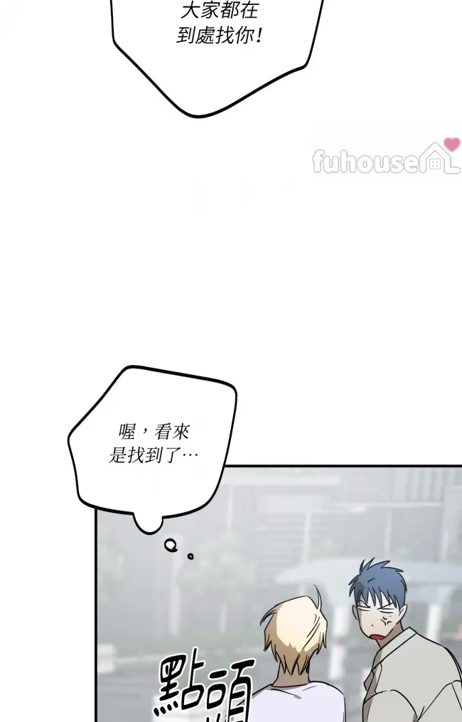 第 103 页