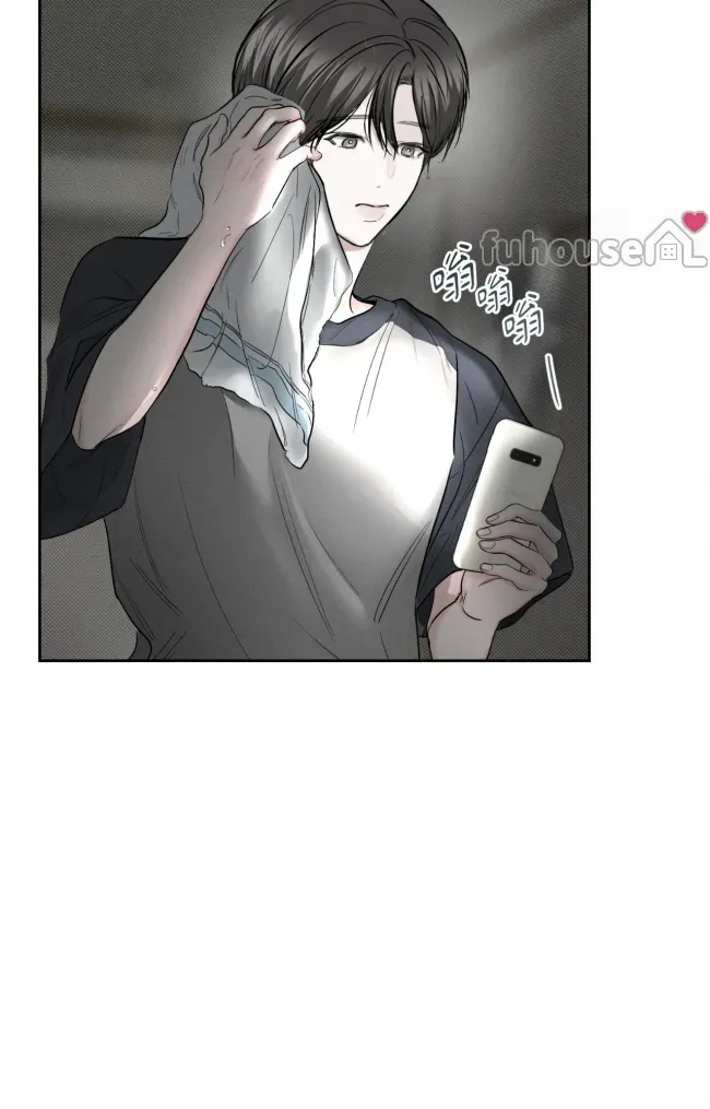 第 110 页
