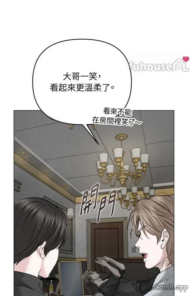 第 84 页