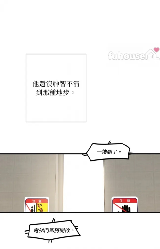 第 58 页