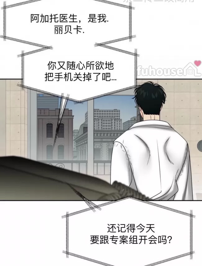 第 66 页
