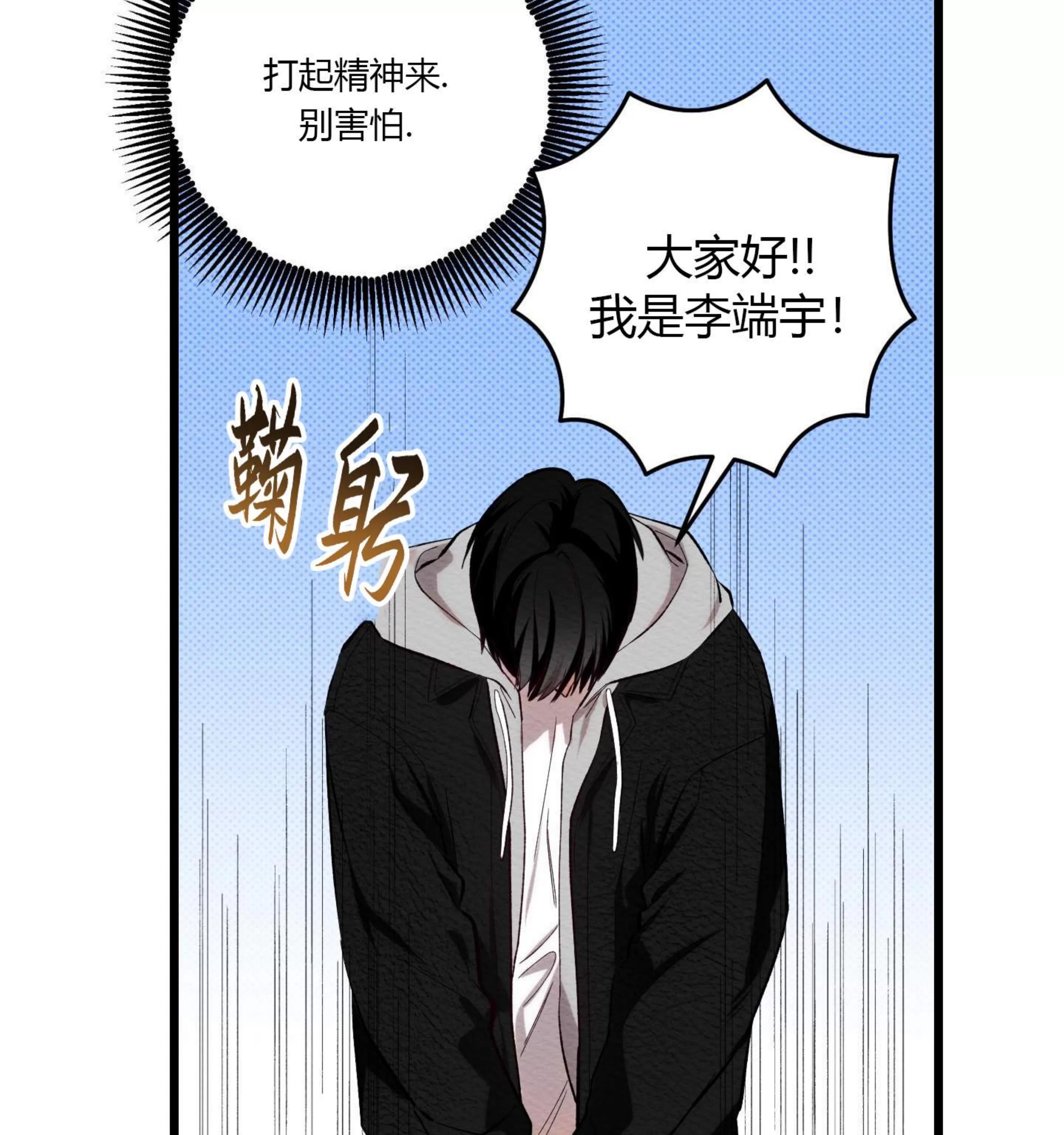 第 69 页