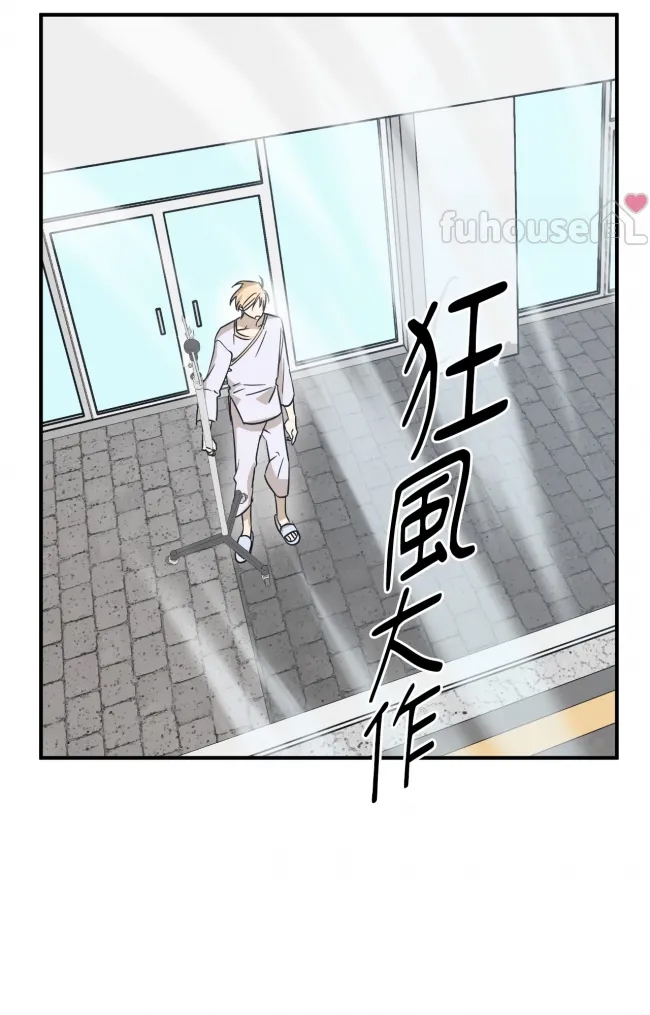 第 71 页