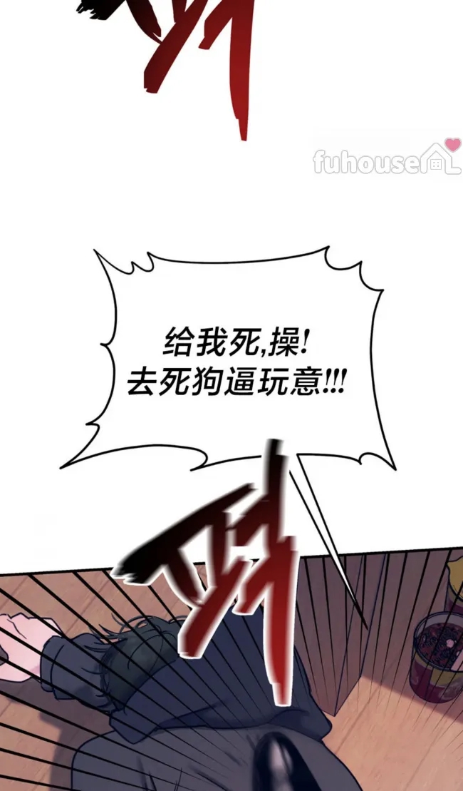 第 85 页