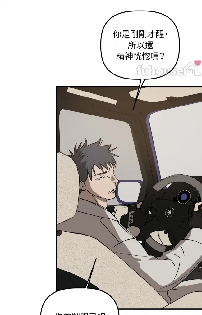 第 121 页