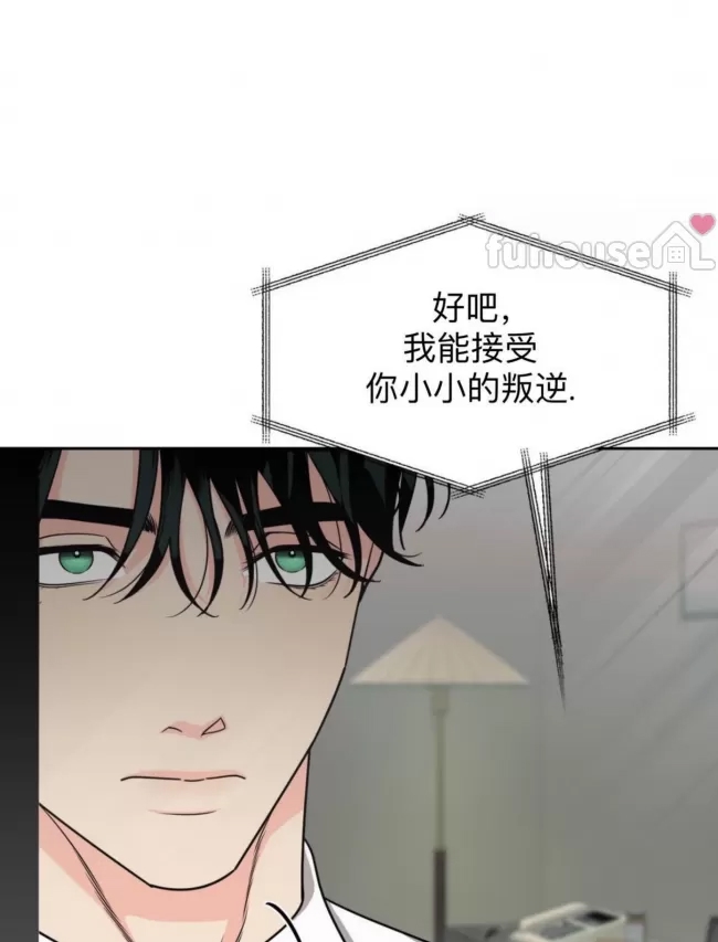 第 71 页