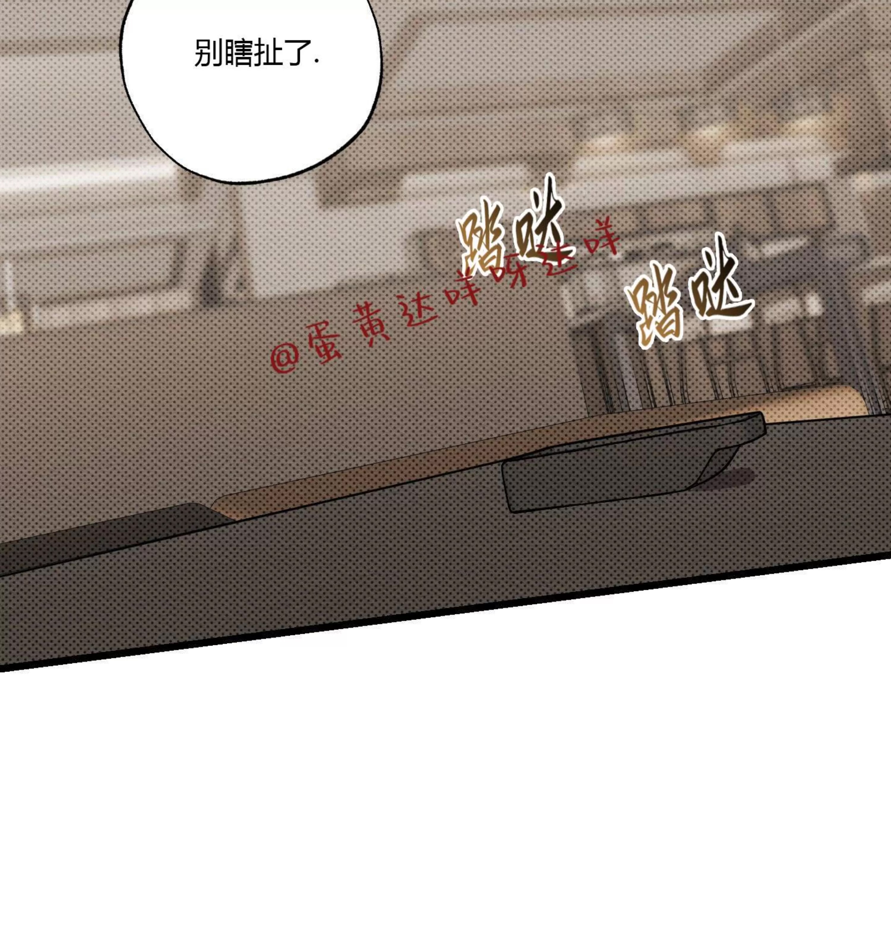 第 95 页