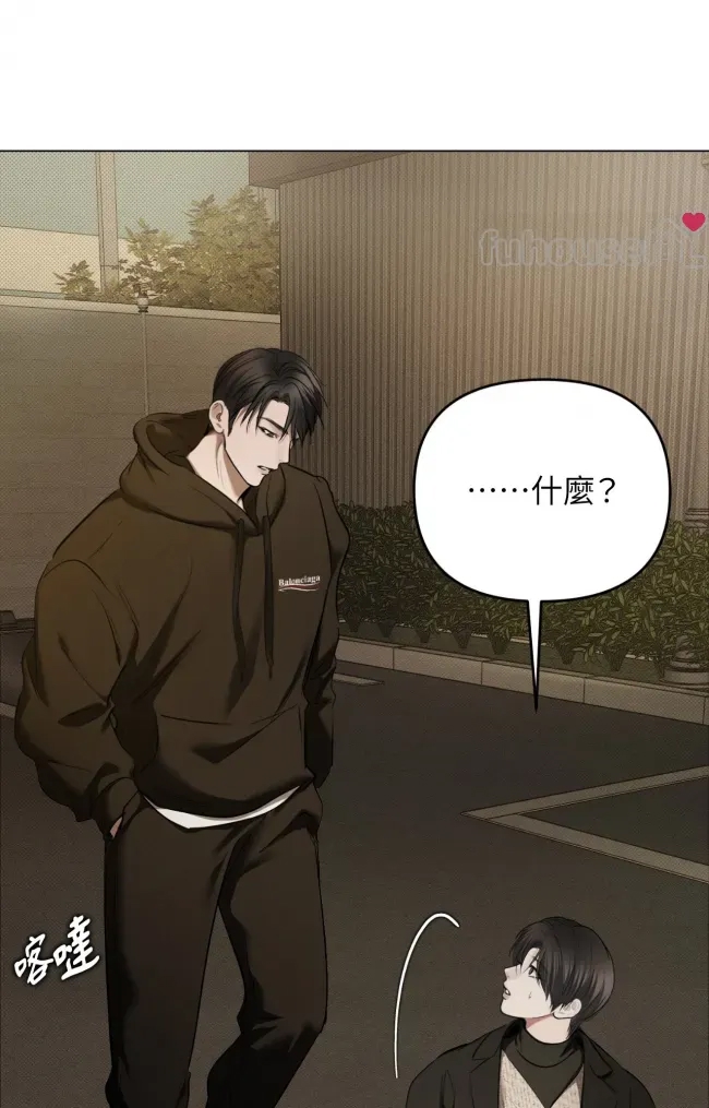 第 55 页