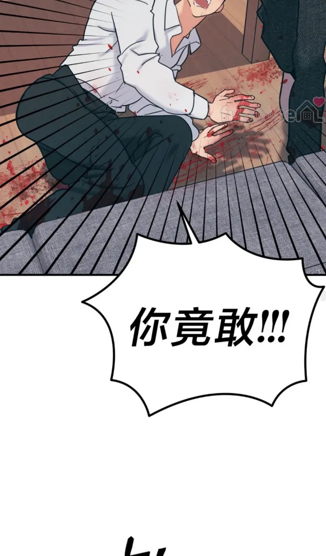 第 100 页