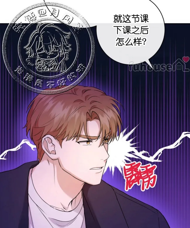 第 52 页