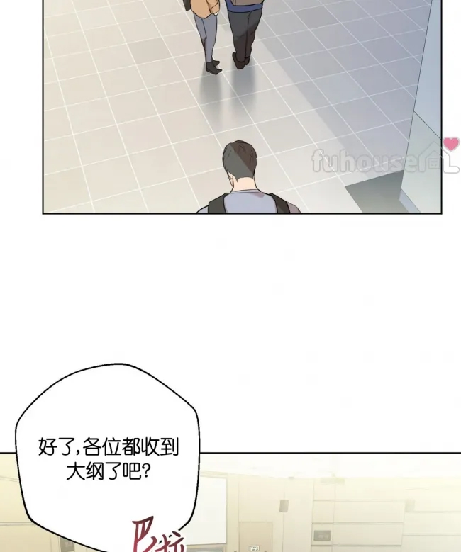 第 70 页