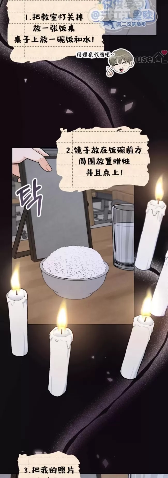 第 42 页