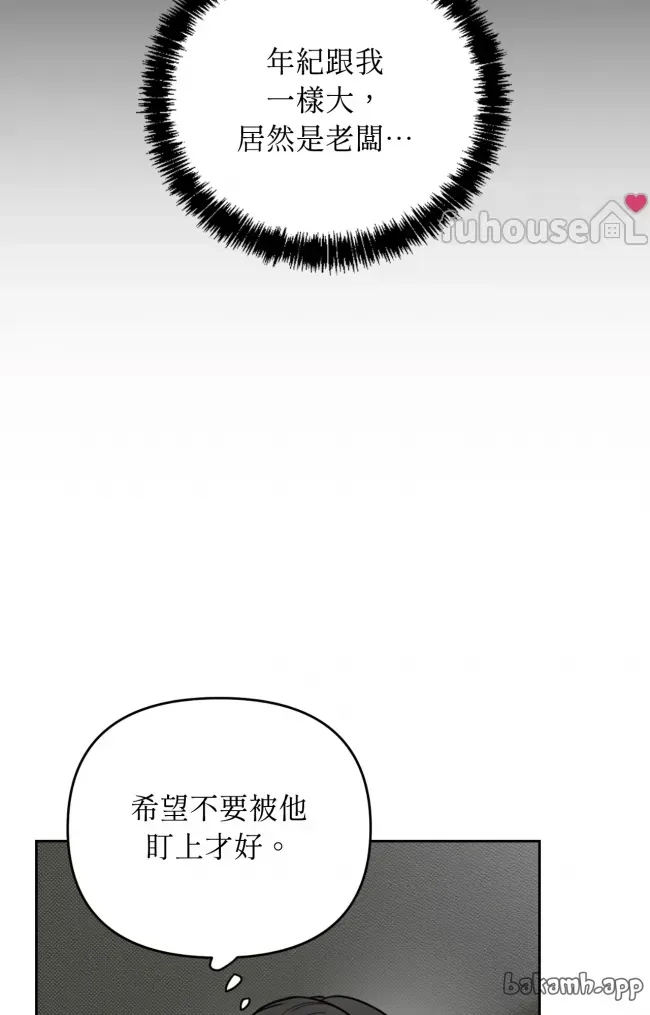 第 109 页