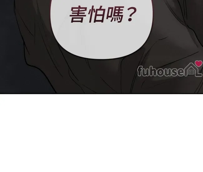 第 87 页