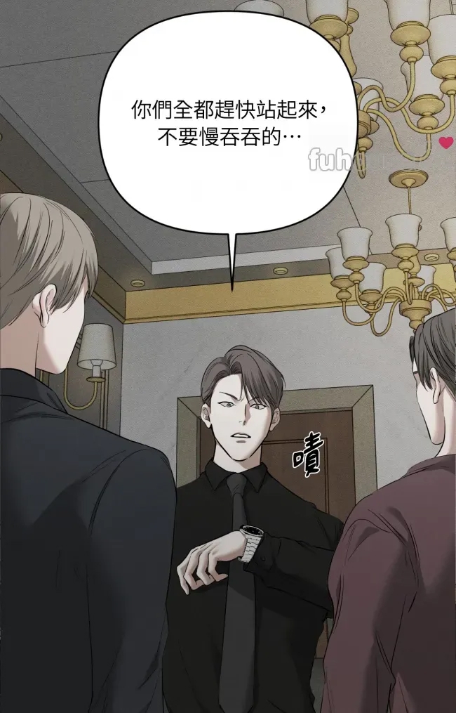 第 94 页