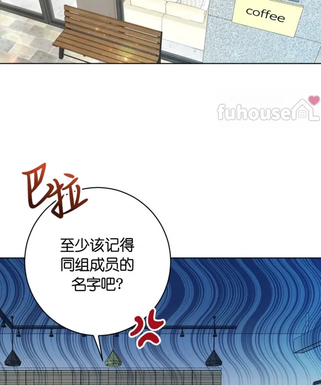 第 90 页