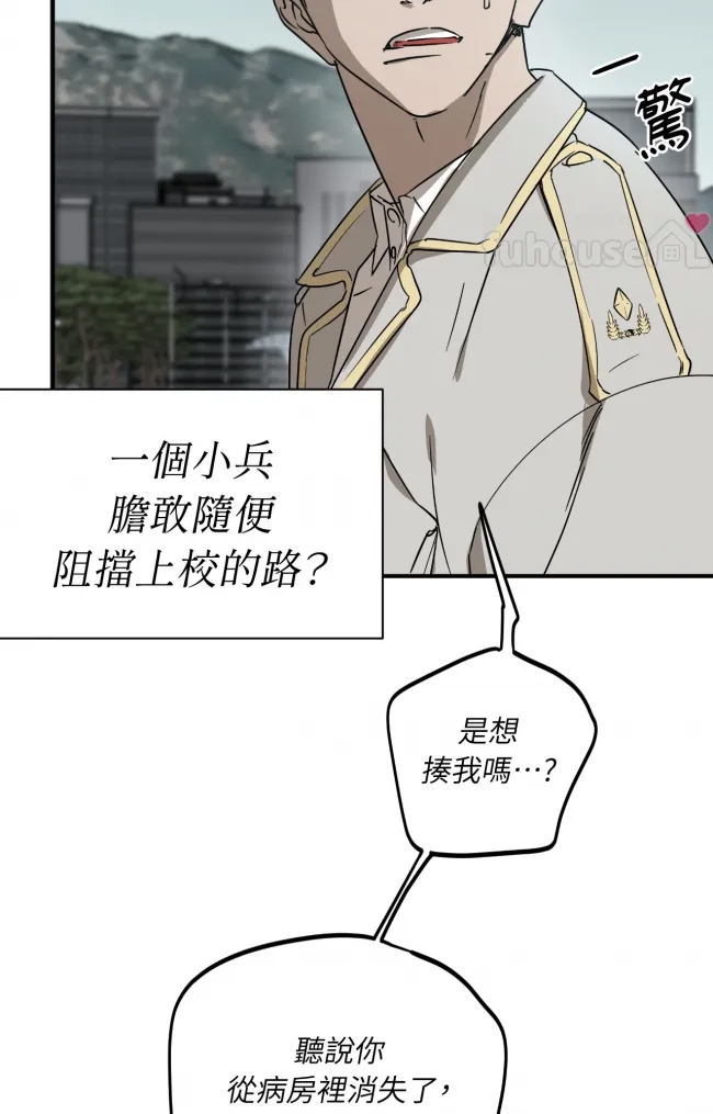第 102 页