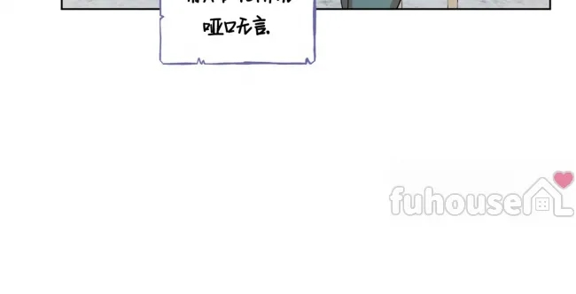 第 101 页