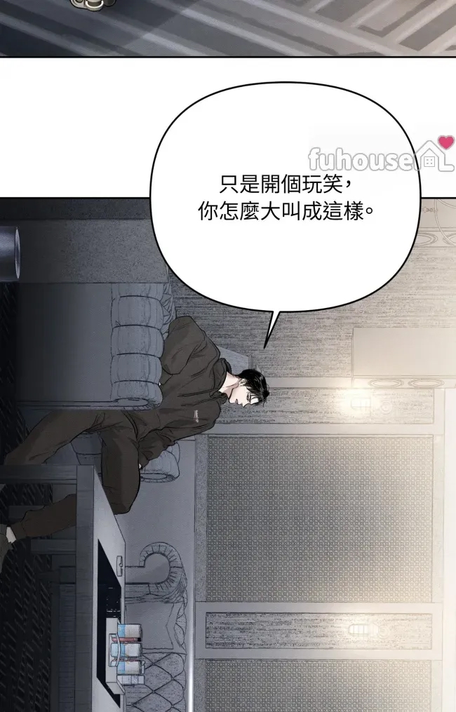 第 119 页