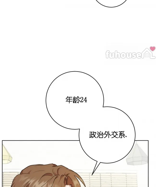 第 103 页