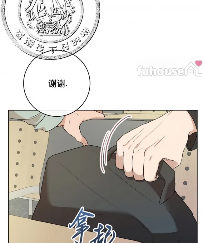 第 88 页