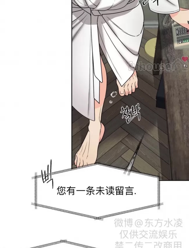 第 65 页