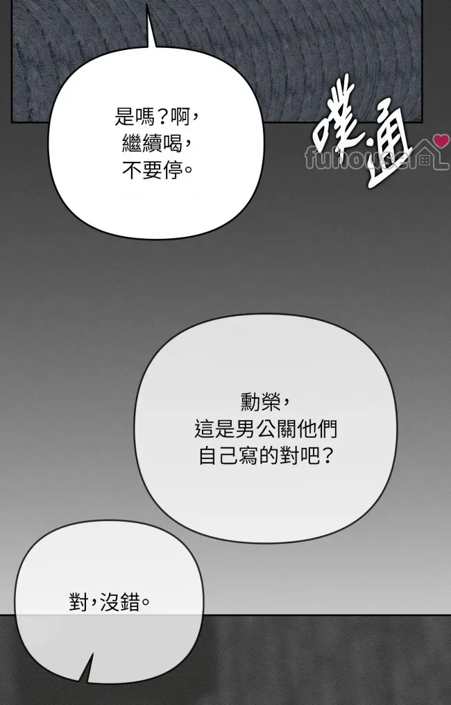 第 75 页